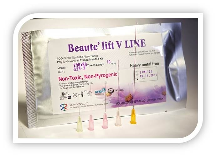 Мезонити Beaute’ lift V Line линейные mono Мезонити Beaute’ lift V Line линейные mono